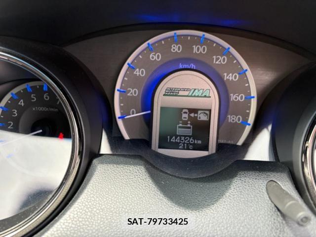 Honda FIT SHUTTLE HYBRID 2013-11 7616596-9