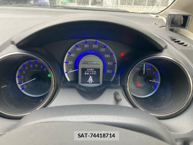 Honda FIT SHUTTLE HYBRID 2012-03 7723393-10