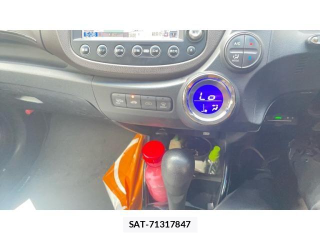 Honda FIT SHUTTLE HYBRID 2011-11 7784965-20
