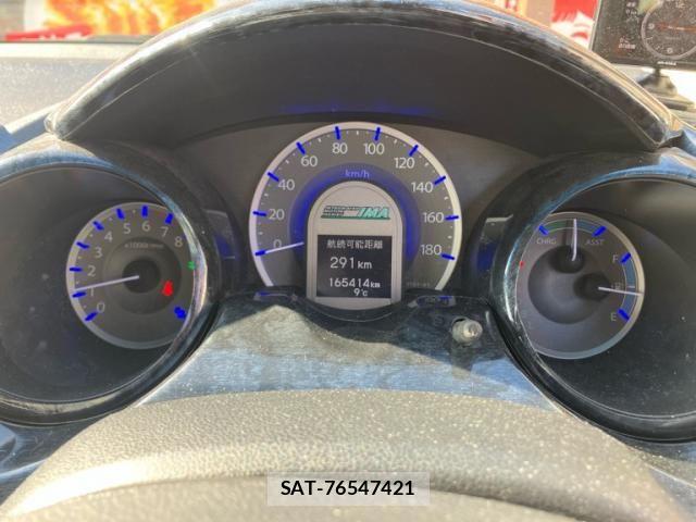 Honda FIT SHUTTLE HYBRID 2011-09 7876497-17