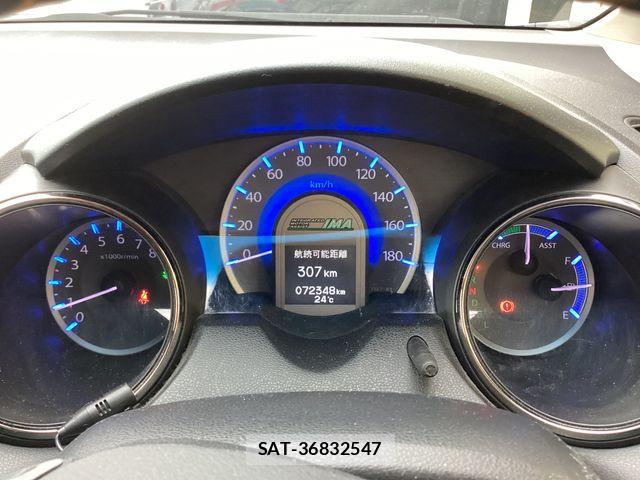 Honda FIT SHUTTLE HYBRID 2012-08 7876498-3