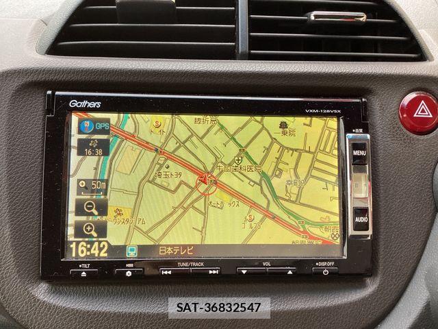 Honda FIT SHUTTLE HYBRID 2012-08 7876498-5
