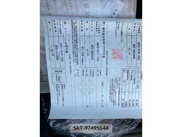 Honda FIT SHUTTLE HYBRID 2012-03 7902611-24