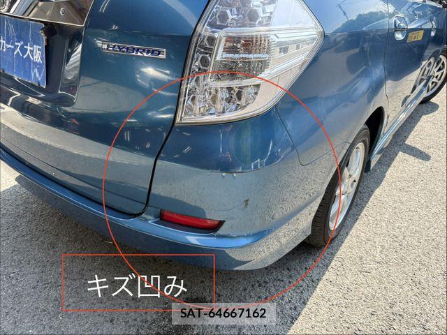 Honda FIT SHUTTLE HYBRID 2012-01 8035595-10