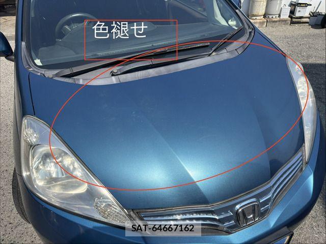 Honda FIT SHUTTLE HYBRID 2012-01 8035595-11