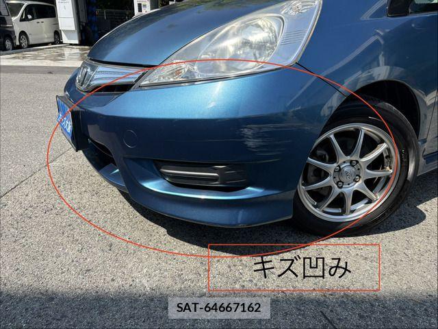 Honda FIT SHUTTLE HYBRID 2012-01 8035595-12