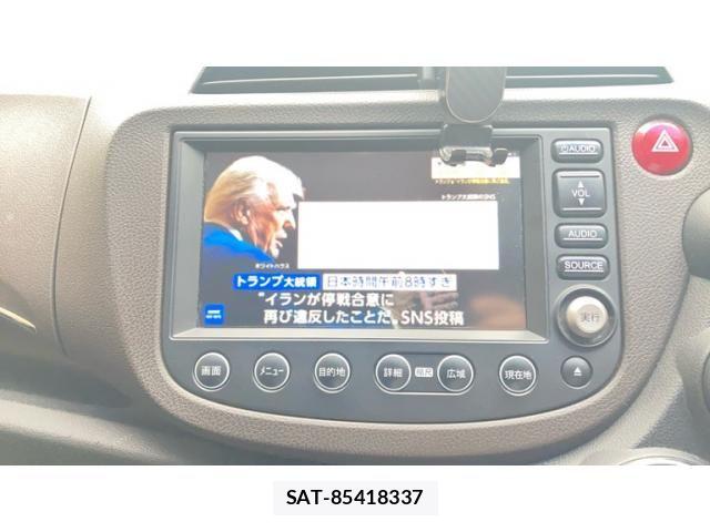 Honda FIT SHUTTLE HYBRID 2011-09 8035596-7