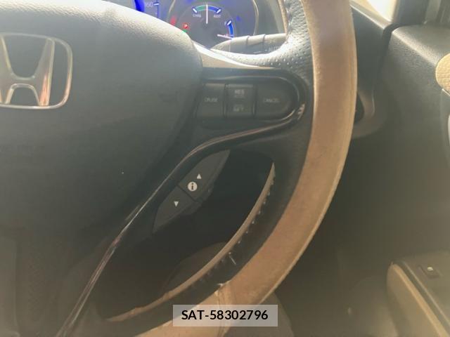 Honda FIT SHUTTLE HYBRID 2012-03 8145818-19