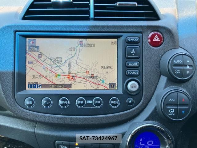 Honda FIT SHUTTLE HYBRID 2011-09 8230035-21