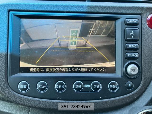 Honda FIT SHUTTLE HYBRID 2011-09 8230035-22