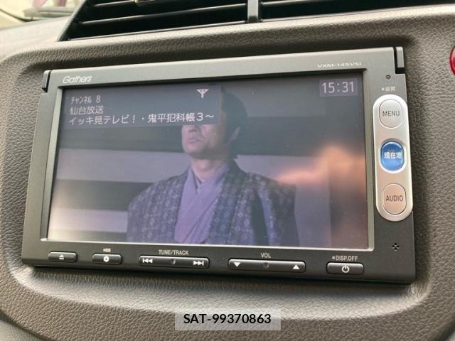Honda FIT SHUTTLE HYBRID 2013-12 8314475-25