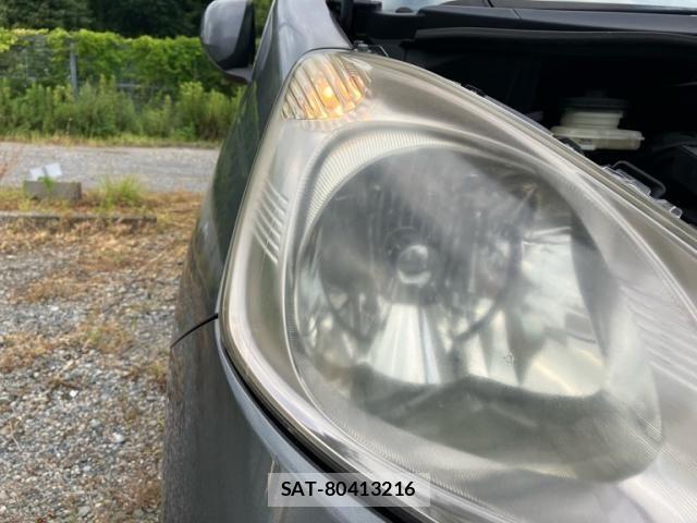 Honda FIT SHUTTLE HYBRID 2011-09 8314477-15