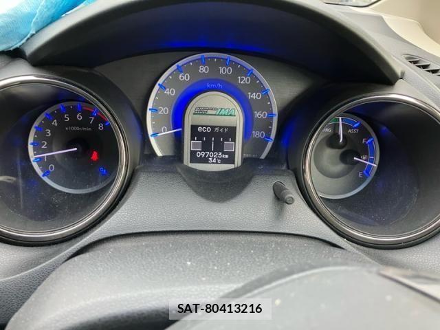 Honda FIT SHUTTLE HYBRID 2011-09 8314477-24