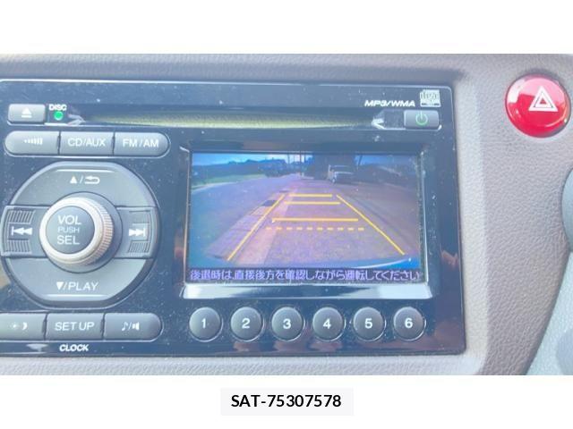 Honda FIT SHUTTLE HYBRID 2011-10 8335850-20