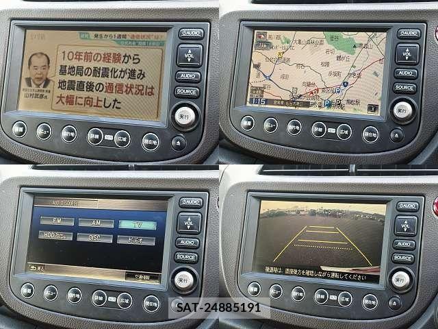 Honda FIT SHUTTLE HYBRID 2011-09 8335849-5
