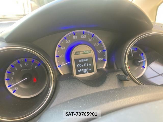 Honda FIT SHUTTLE HYBRID 2012-12 8365956-8