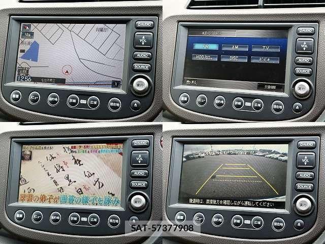 Honda FIT SHUTTLE HYBRID 2012-01 8412455-5