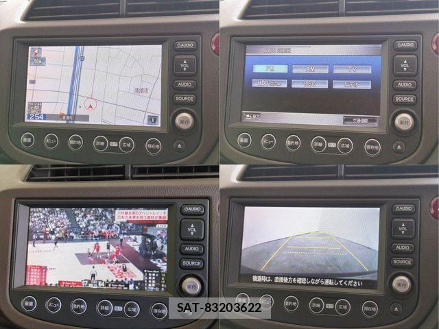 Honda FIT SHUTTLE HYBRID 2011-12 8412470-9