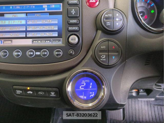 Honda FIT SHUTTLE HYBRID 2011-12 8412470-10