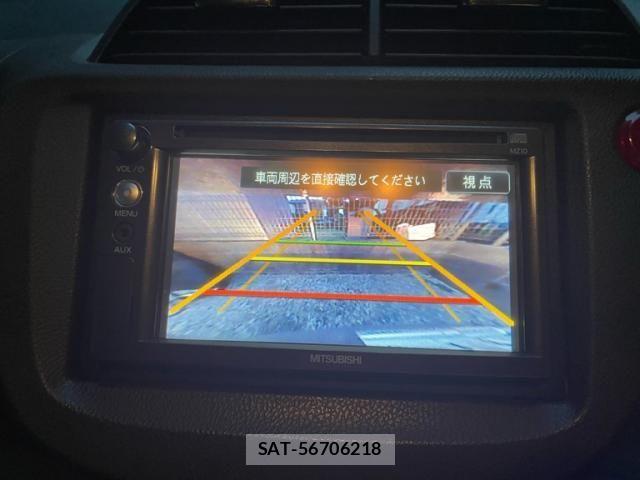 Honda FIT SHUTTLE HYBRID 2011-09 8412471-17