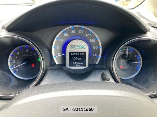 Honda FIT SHUTTLE HYBRID 2011-09 8412469-14