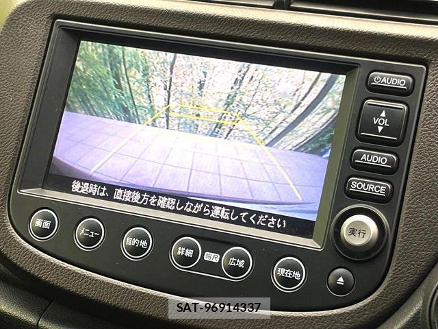 Honda FIT SHUTTLE HYBRID 2011-09 8457489-3