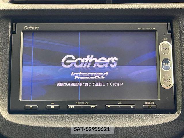 Honda FIT SHUTTLE HYBRID 2014-07 8457490-2