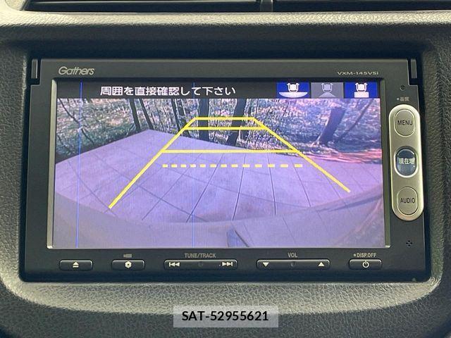 Honda FIT SHUTTLE HYBRID 2014-07 8457490-3