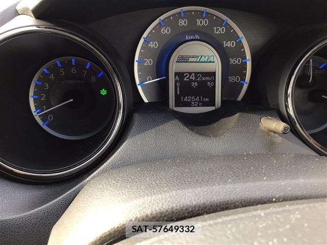Honda FIT SHUTTLE HYBRID 2012-04 8626804-11