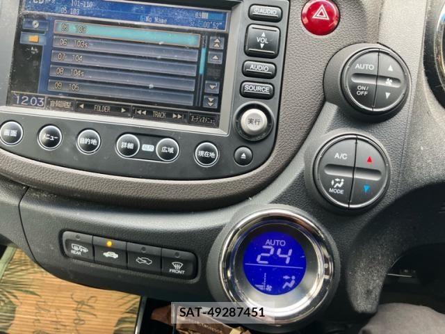 Honda FIT SHUTTLE HYBRID 2012-03 8659121-23
