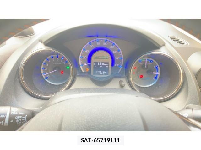 Honda FIT SHUTTLE HYBRID 2013-06 8659117-20