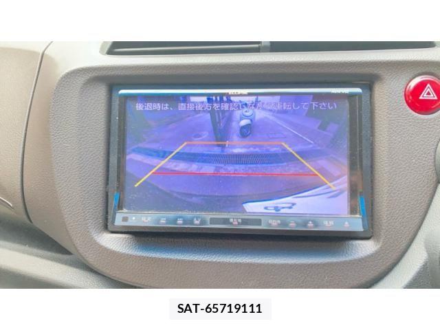 Honda FIT SHUTTLE HYBRID 2013-06 8659117-23