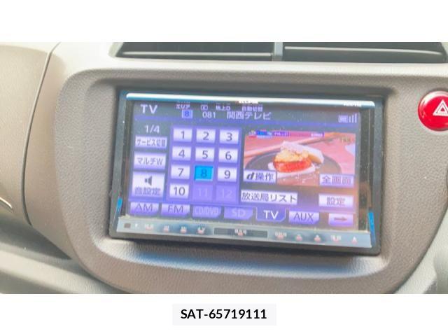 Honda FIT SHUTTLE HYBRID 2013-06 8659117-26