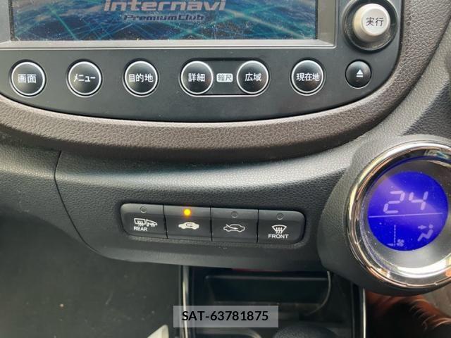 Honda FIT SHUTTLE HYBRID 2011-10 8659118-20