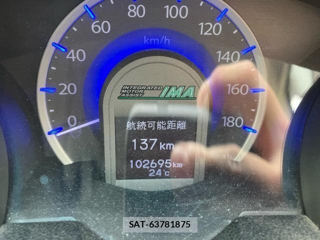 Honda FIT SHUTTLE HYBRID 2011-10 8659118-28