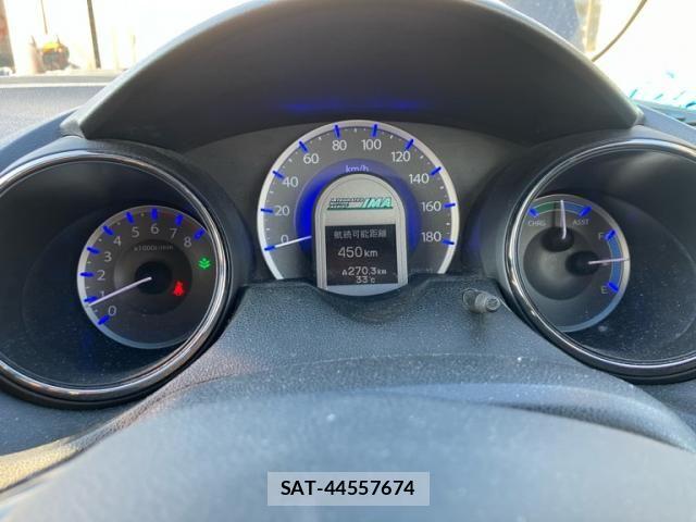 Honda FIT SHUTTLE HYBRID 2011-11 8685565-20