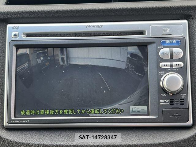 Honda FIT SHUTTLE HYBRID 2012-01 8829081-10