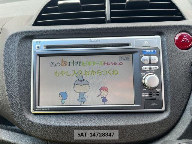 Honda FIT SHUTTLE HYBRID 2012-01 8829081-17