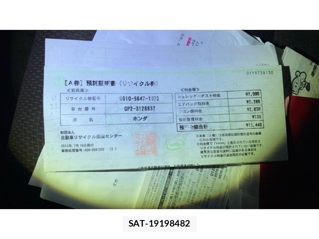 Honda FIT SHUTTLE HYBRID 2013-08 8840996-19
