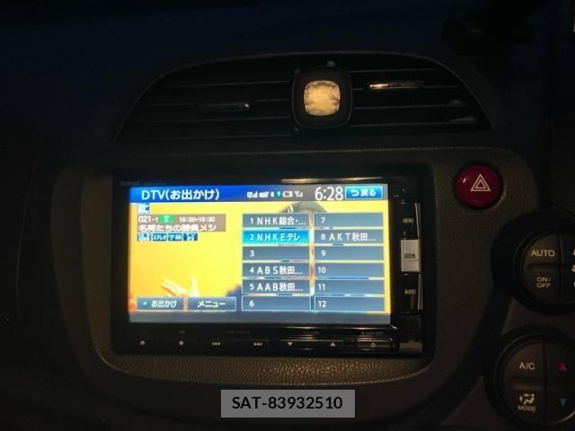 Honda FIT SHUTTLE HYBRID 2014-03 8849025-23