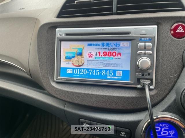 Honda FIT SHUTTLE HYBRID 2013-07 8871009-21