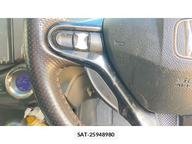 Honda FIT SHUTTLE HYBRID 2013-09 8879786-20