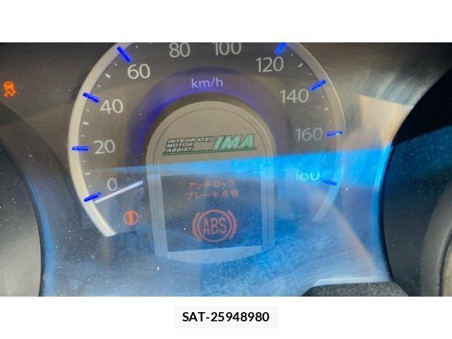 Honda FIT SHUTTLE HYBRID 2013-09 8879786-27