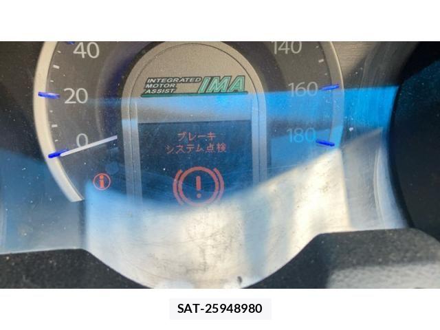 Honda FIT SHUTTLE HYBRID 2013-09 8879786-28