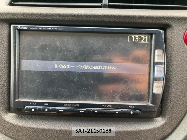 Honda FIT SHUTTLE HYBRID 2012-03 8879782-20