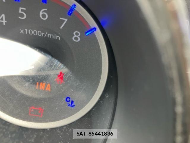 Honda FIT SHUTTLE HYBRID 2012-01 8879785-18