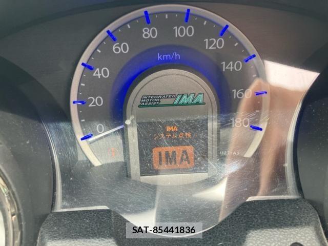 Honda FIT SHUTTLE HYBRID 2012-01 8879785-25