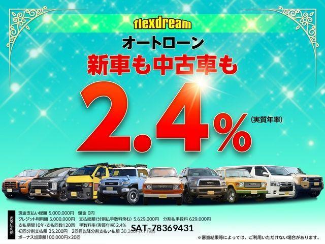 Toyota FJ CRUISER 2012-07 1091777-1