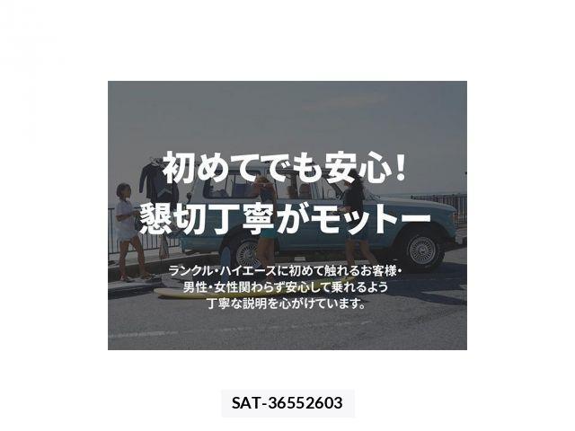 Toyota FJ CRUISER 2011-01 2665111-6