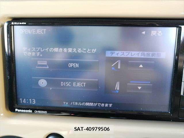 Toyota FJ CRUISER 2017-07 6751601-3